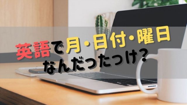 短くてシンプルでかっこいい英語の名言 格言15選 Nakajiman Blog