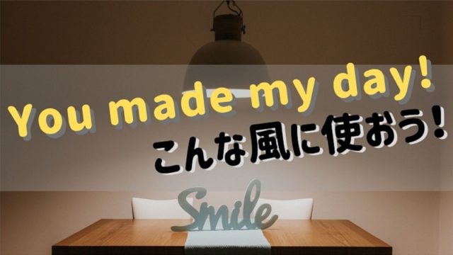 短くてシンプルでかっこいい英語の名言 格言15選 Nakajiman Blog