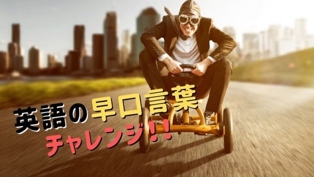 短くてシンプルでかっこいい英語の名言 格言15選 Nakajiman Blog