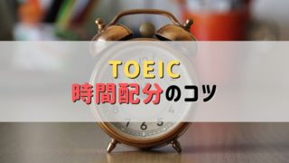 英語で 更新する Renewalとupdateの違い Nakajiman Blog